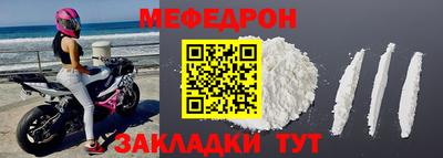 героин Гулькевичи