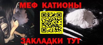mdma Дмитров