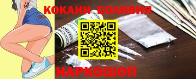 мескалин Гудермес