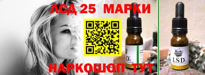 героин Гулькевичи