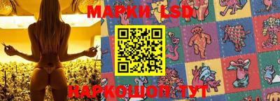 героин Гулькевичи