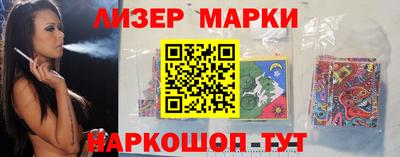 мескалин Гудермес
