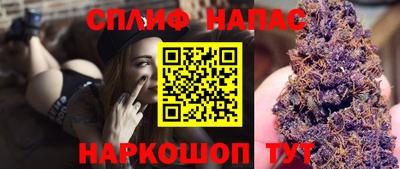 мескалин Гудермес