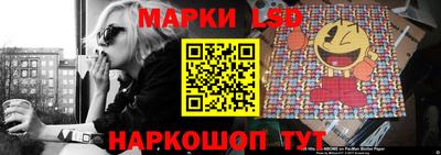 мескалин Гудермес