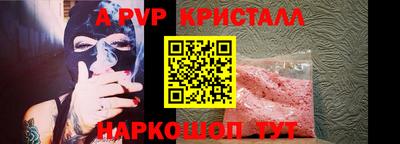 героин Гулькевичи