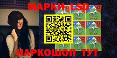 шишки Добрянка
