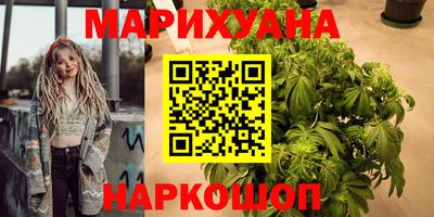 шишки Добрянка