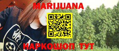 мескалин Гудермес