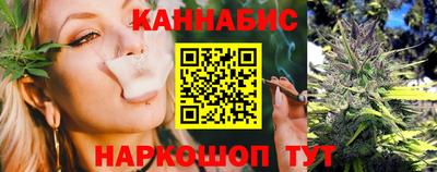 мескалин Гудермес