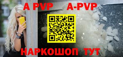 героин Гулькевичи