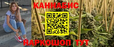 шишки Добрянка
