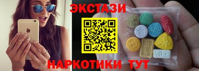 mdma Дмитров