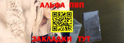 героин Гулькевичи