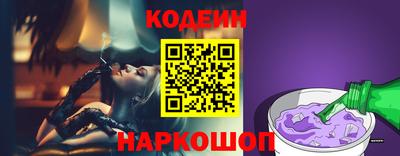 мескалин Гудермес
