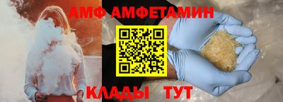 mdma Дмитров