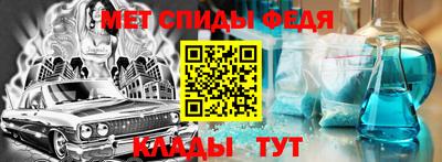 mdma Дмитров