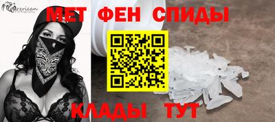 mdma Дмитров