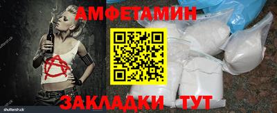 героин Гулькевичи