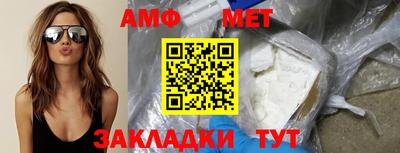 героин Гулькевичи