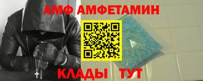 mdma Дмитров
