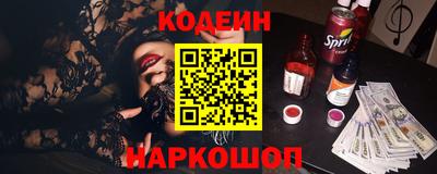 mdma Дмитров