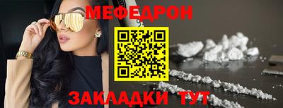героин Гулькевичи