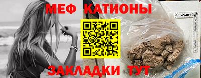 шишки Добрянка