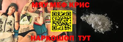 героин Гулькевичи