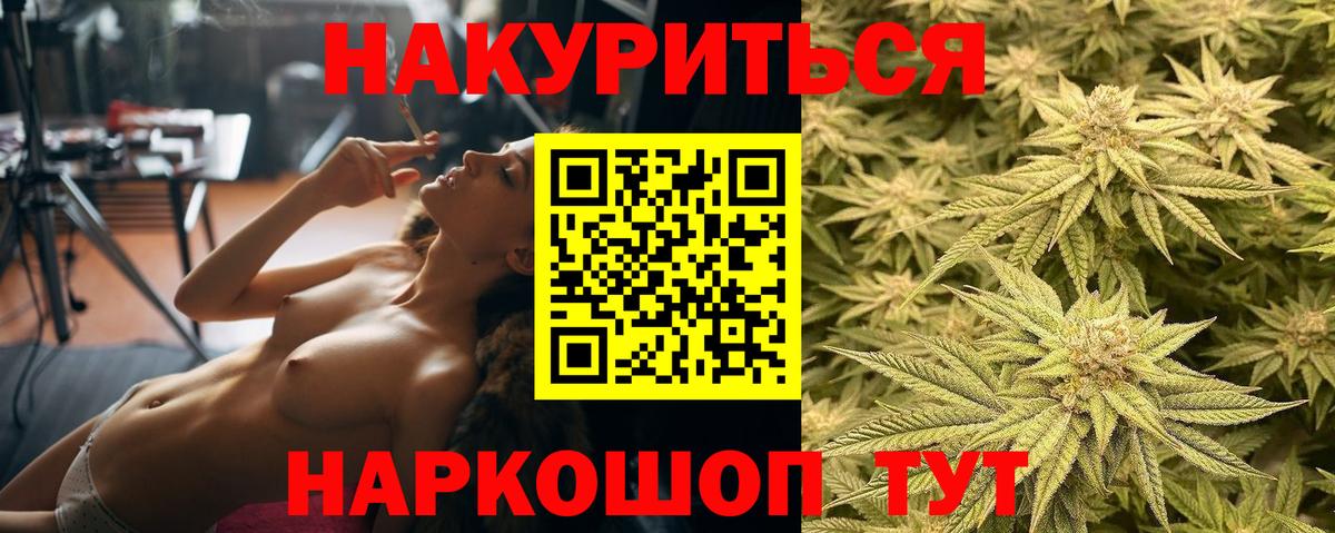 МАРИХУАНА VHQ Благодарный