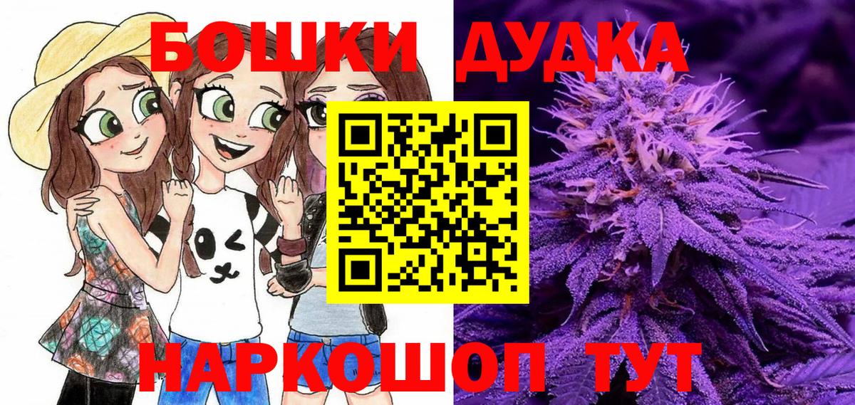 A-PVP Благодарный